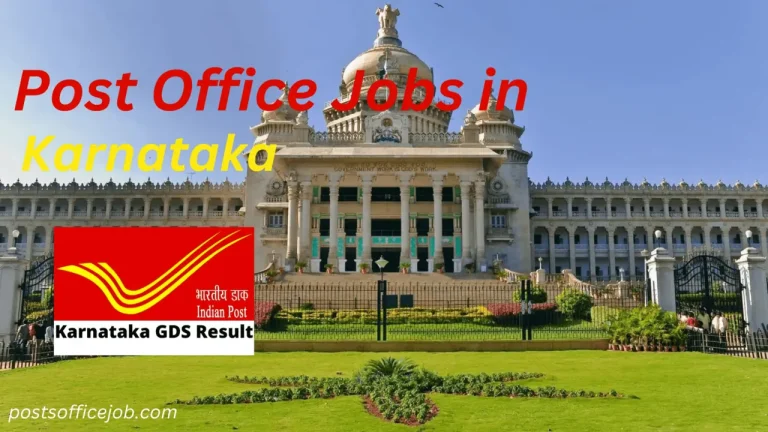 Post Office Jobs in Karnataka